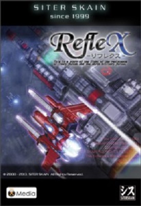 RefleX-Box-Art-01