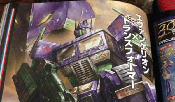 Transformers-X-Evangelion-Magazine-Scan-Cropped-01