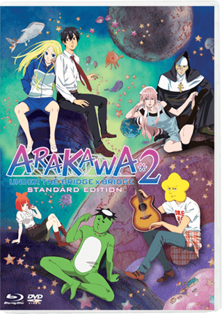 arakawa-under-the-bridge-x-bridge-standard-edition-cover