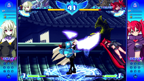 arcana-heart-3-love-max-jpn-screenshot- (2)