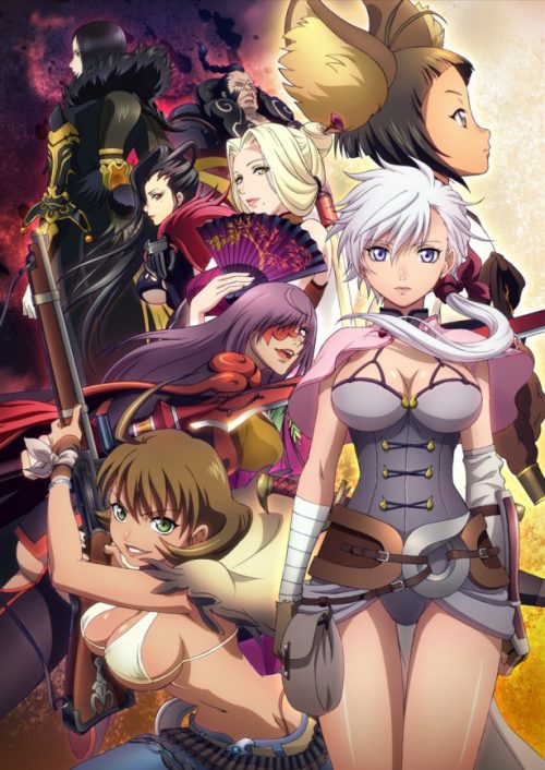“Crunchyroll” To Stream “Blade And Soul” Anime Series