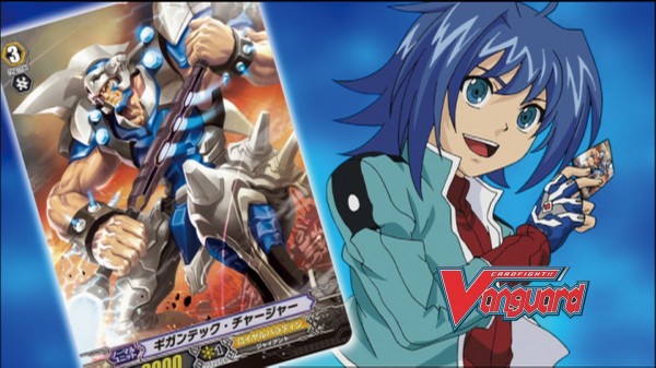 cardfight-vanguard-part-2-screenshot-3