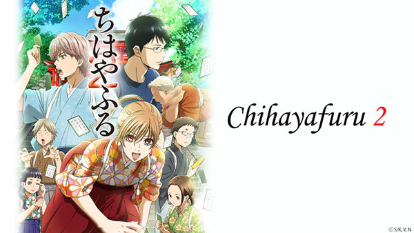chihayafuru-2-header