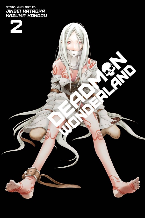 deadman-wonderland-volume-2-cover