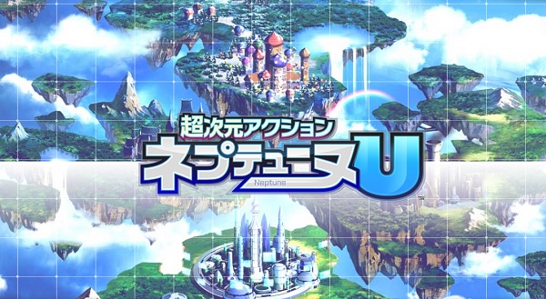 hyperdimension-neptunia-u-teaser-01