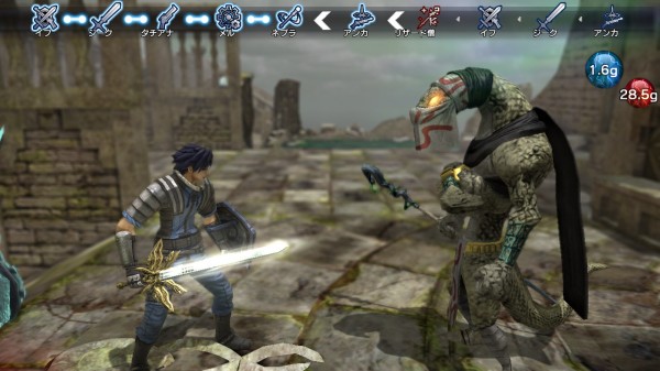 natural-doctrine-japanese-screenshot- (2)