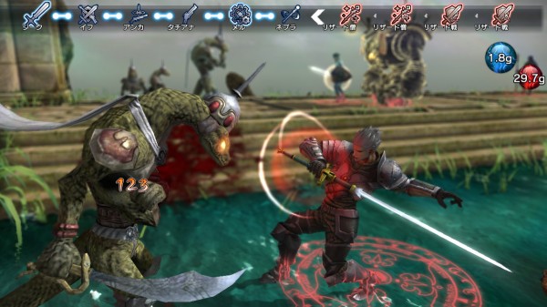 natural-doctrine-japanese-screenshot- (8)