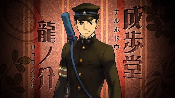 The Great Ace Attorney announcement trailer released