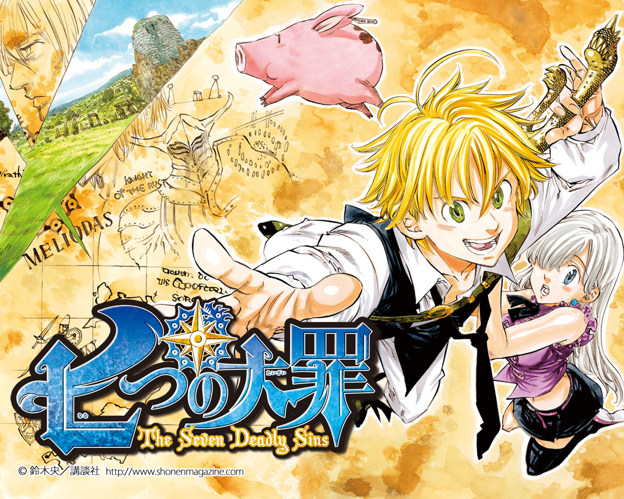 ‘The Seven Deadly Sins’ Manga Gets Anime Adaptation
