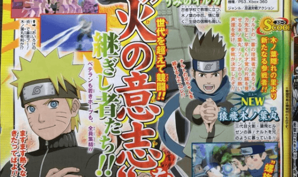Naruto-Shippuden-Ultimate-Ninja-Storm-Revolution-Konohamaru-Iruka-01
