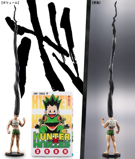 New Hunter x Hunter Gon Freecss Transformation Figure Released