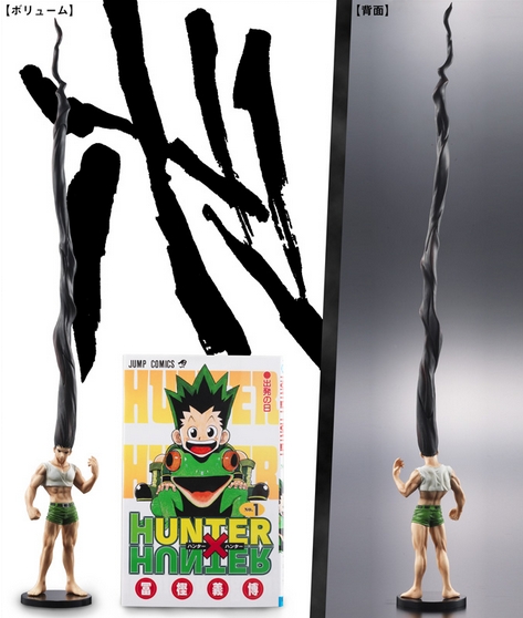 hunter-x-hunter-gon-transformed-figure