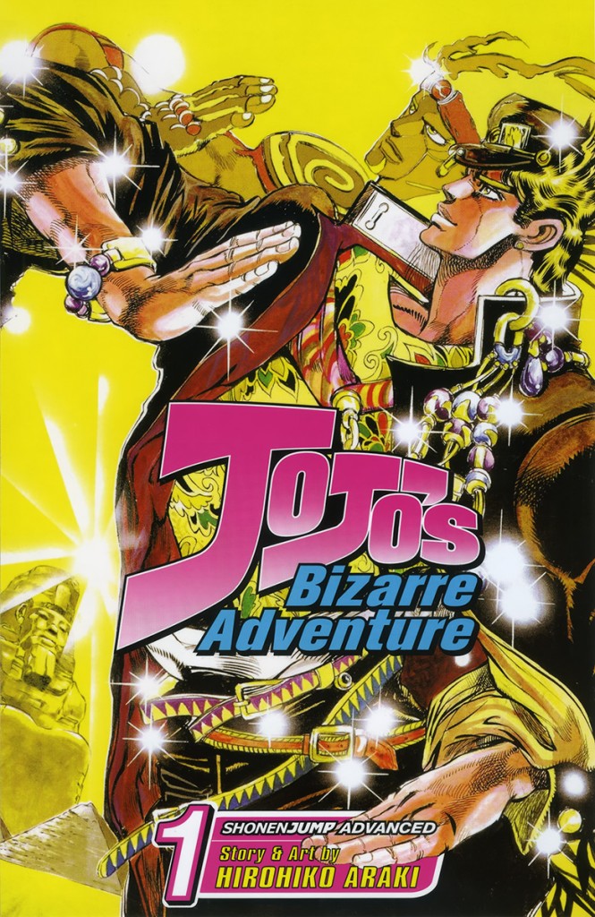 jojos-bizarre-adventure-volume-1-viz-media-boxart