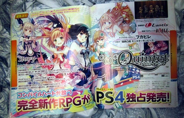 omega-quintet-scan
