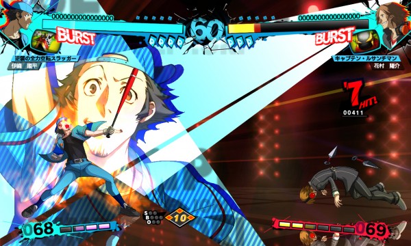 persona-4-arena-ultimax-jpn-screenshot- (6)