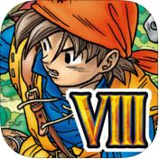 Dragon-Quest-VIII-Cover-Art-01