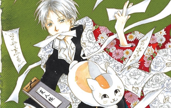 Natsume_0104