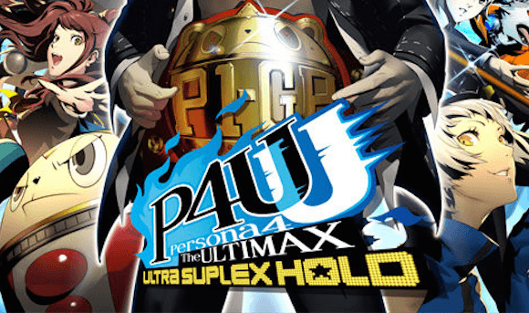 Persona-4-Arena-Ultimax-Official-Cover-Art-Image-02