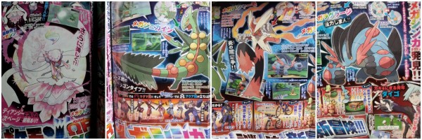 - Mega Diancie, Mega Sceptile, Mega Blaziken and Mega Swampert -