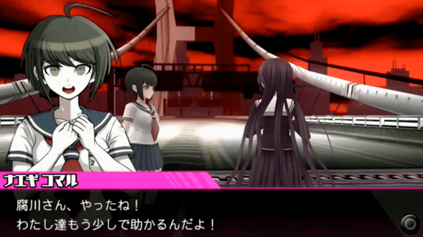 Danganronpa: Another Episode hitting Japan in September