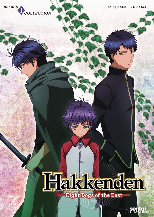 hakkenden-eight-dogs-of-the-east-collection-1-box-art