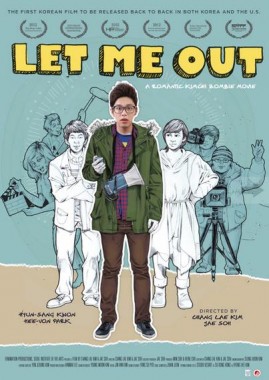 let-me-out-boxart-01