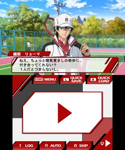 ‘Prince of Tennis II’ Romance Game coming to 3DS