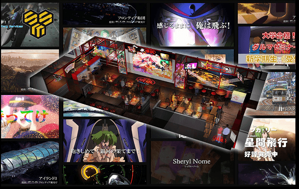 Macross-Frontier-Cafe-Layout-Pic