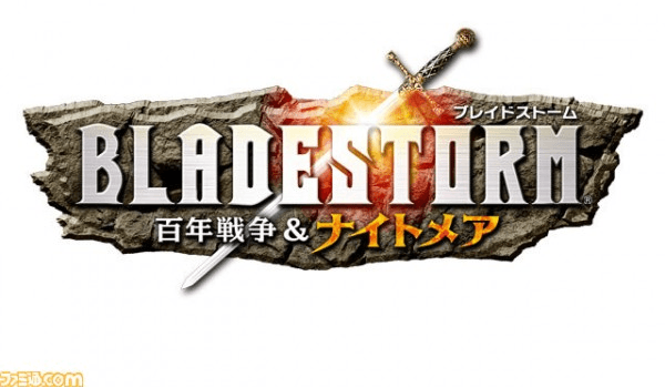 bladestorm-thousand-year-war-nightmare-logo