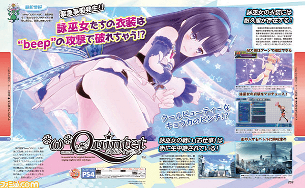 omega-quintet-famitsu-scan-01