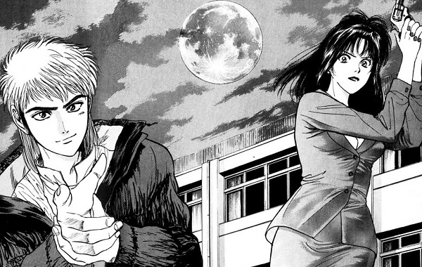 Psychometrer-Manga-Page-Image-01