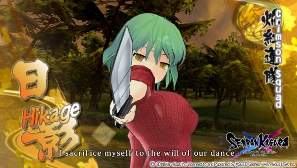 Senran-Kagura-Shinovi-Versus-eng-screenshot- (2)
