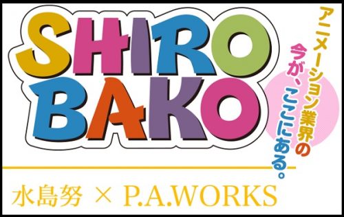 PA Works Announced Original Anime For October
