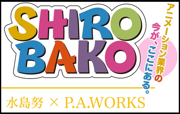 PA Works Announced Original Anime For October