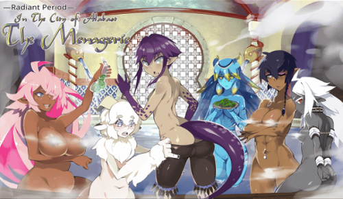 Lupiesoft’s adult visual novel The Menagerie to be released by MangaGamer