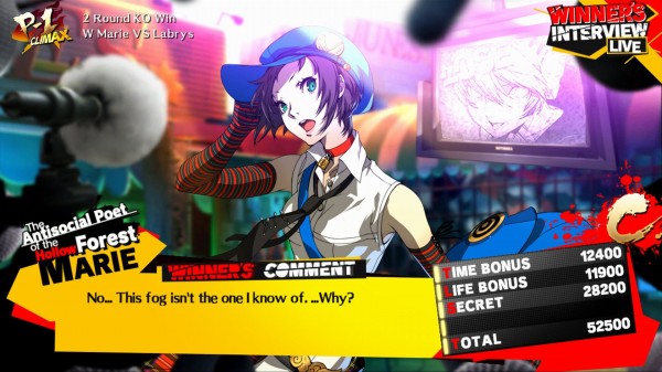 persona-4-arena-ultimax-marie-eng-screenshot- (5)