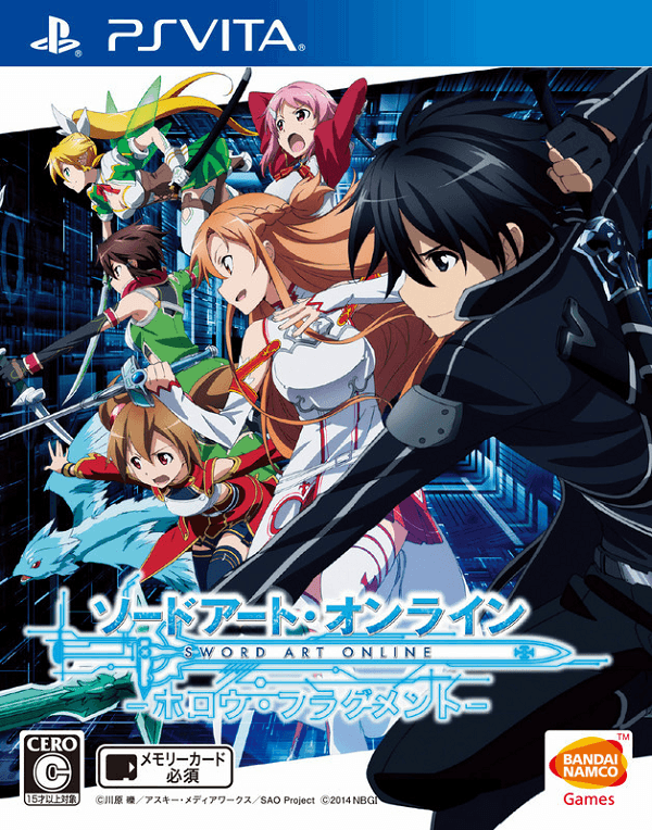 sword-art-online-hollow-fragment-box-art