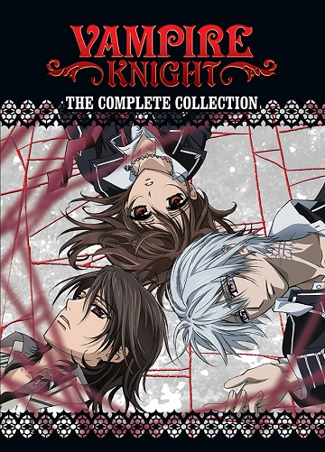 vampire-knight-complete-collection-box-art