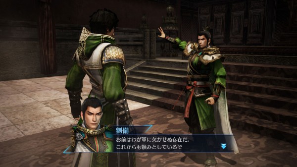 Dynasty-Warriors-8-Empires-screenshot-01