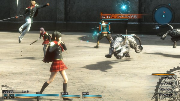 Final-Fantasy-Type-0-HD-jpn-screenshot- (3)