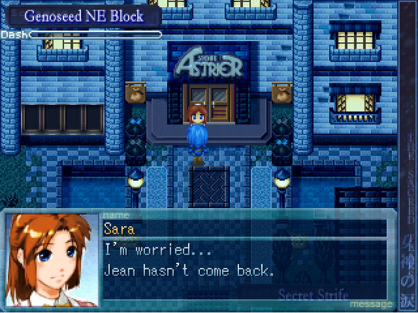the-sacred-tears-screenshot-001