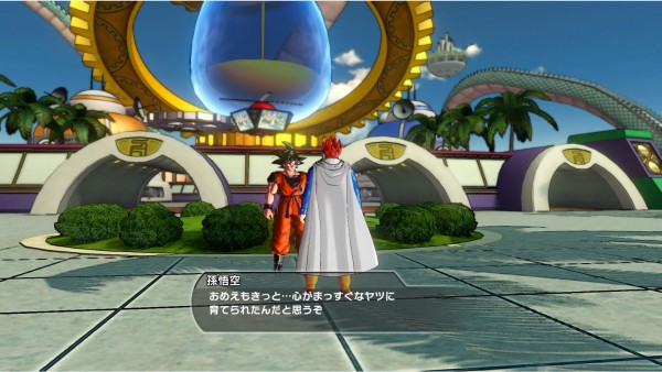 Dragon-Ball-Xenoverse-Screenshots-50