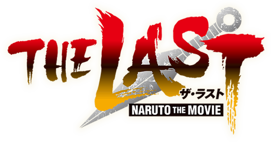 Naruto-The-Last-Logo-001
