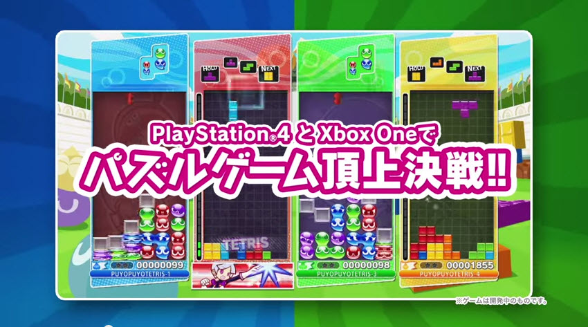 Puyo-Puyo-Tetris-Screenshot--01