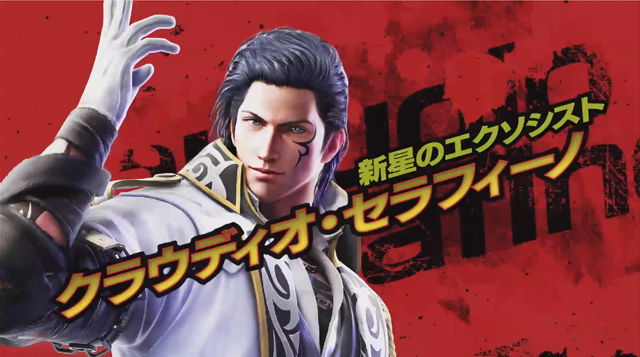 First Tekken 7 Gameplay Released