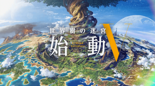 Etrian Odyssey V announced with teaser trailer