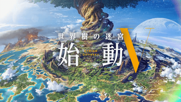 etrian-odyssey-v-screenshot-01