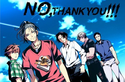Demo released for Yaoi title No, Thank You!!!