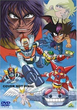 Go-Nagai-World-Cover-Art-001