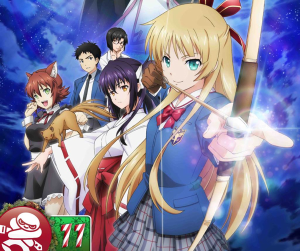 Isuca-Promo-Art-001